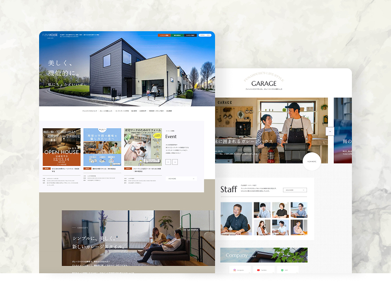 ファンナハウス／株式会社 志賀工務店