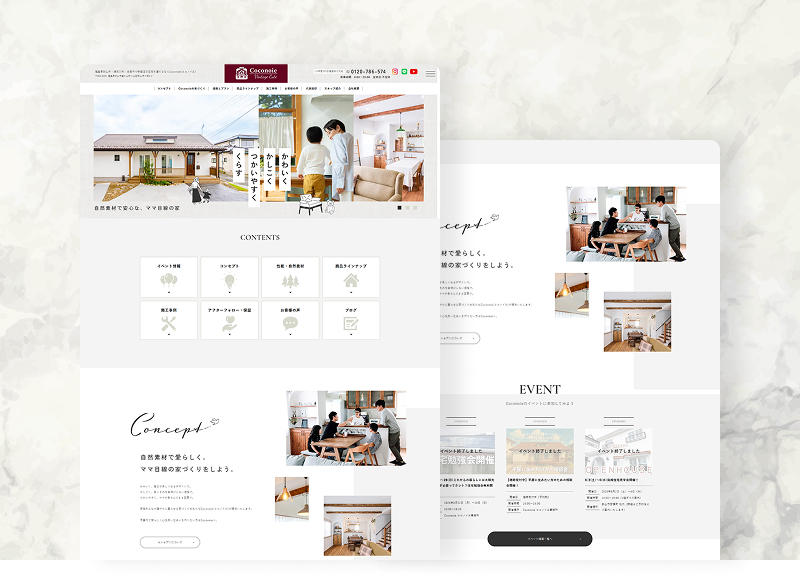 Coconoie／株式会社渡昭建築企画