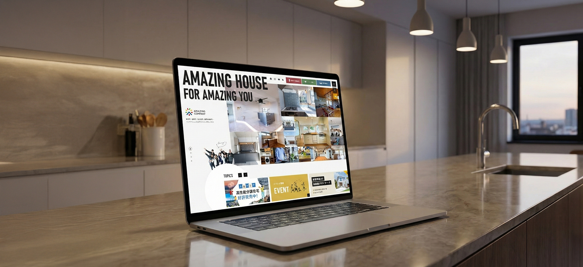 AMAZING COMPANY 株式会社