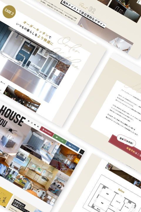 AMAZING COMPANY 株式会社