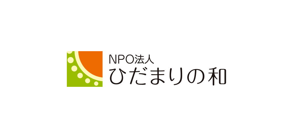決め手は、とにかくレスポンスの速さでした。