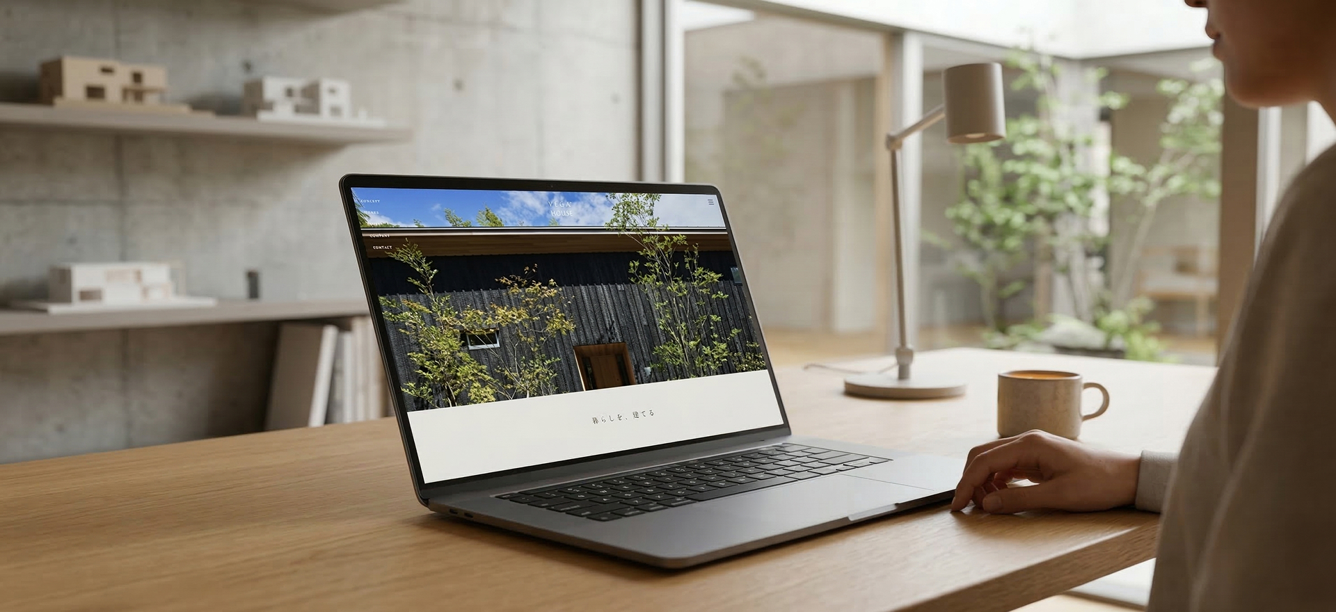 株式会社 ベガハウス