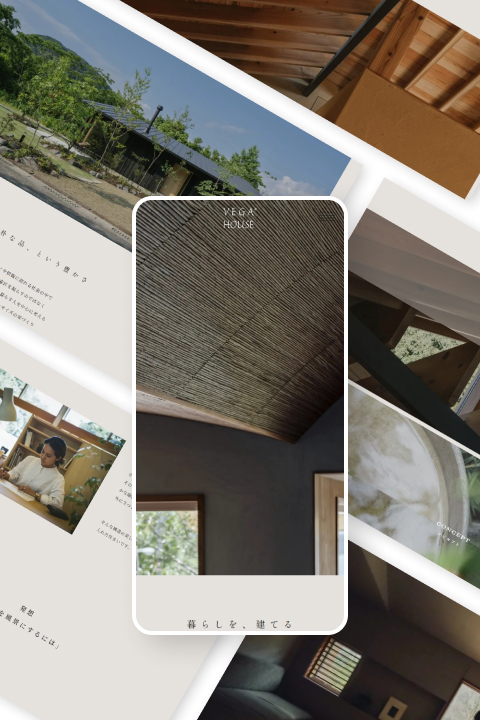 株式会社 ベガハウス