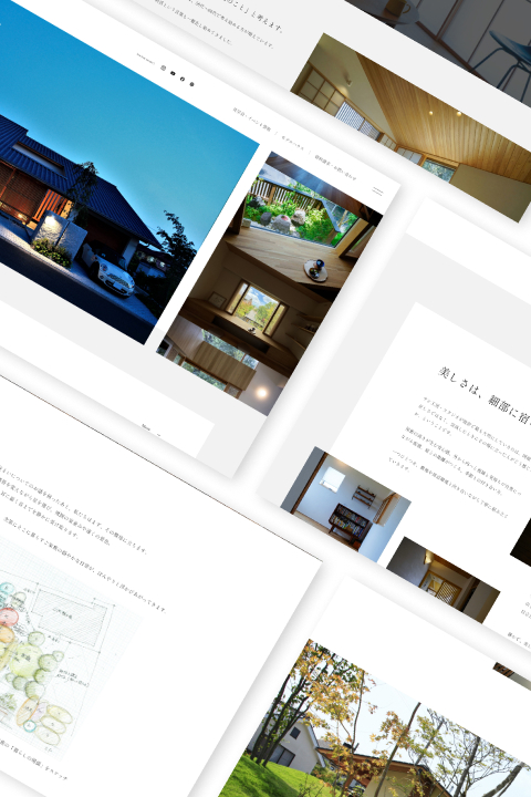 株式会社サン工房・スタジオ